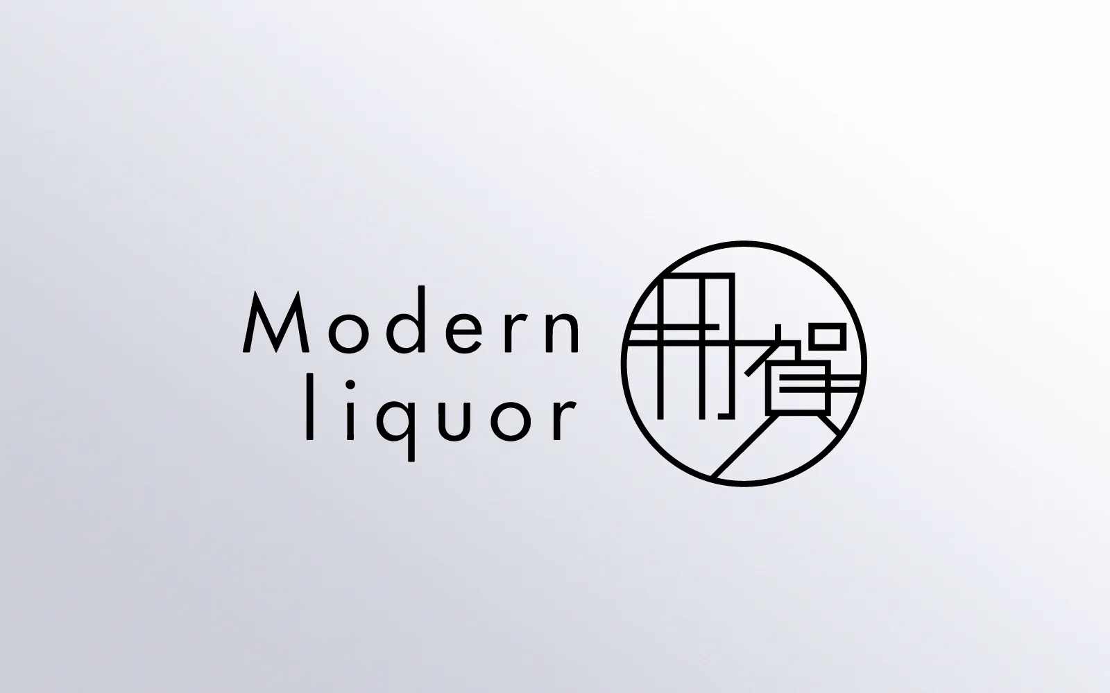 Modern Liquor 用賀様のアイキャッチ画像