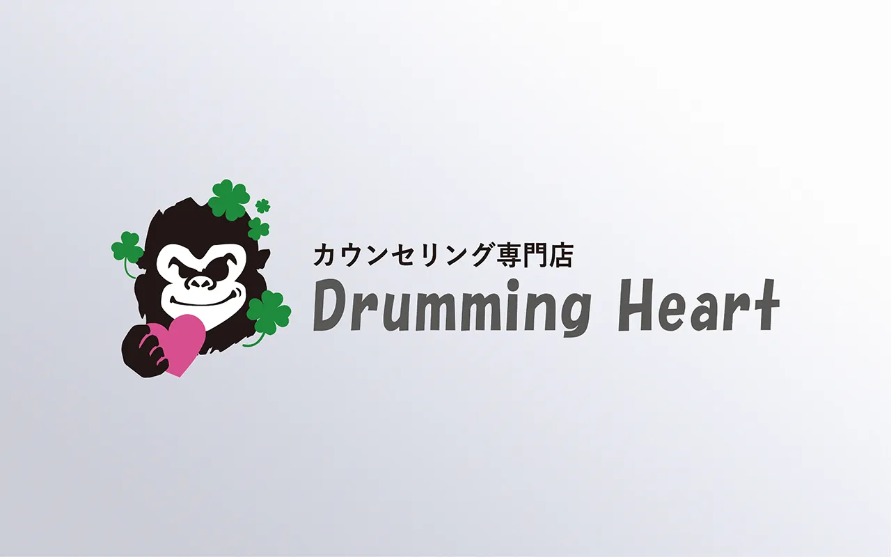 Drumming Heart様のアイキャッチ画像