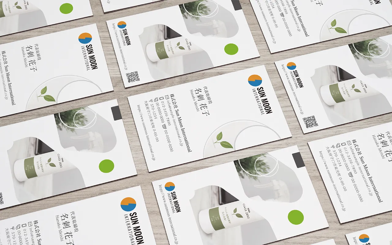 SUN MOON INTERNATIONAL 様のアイキャッチ画像