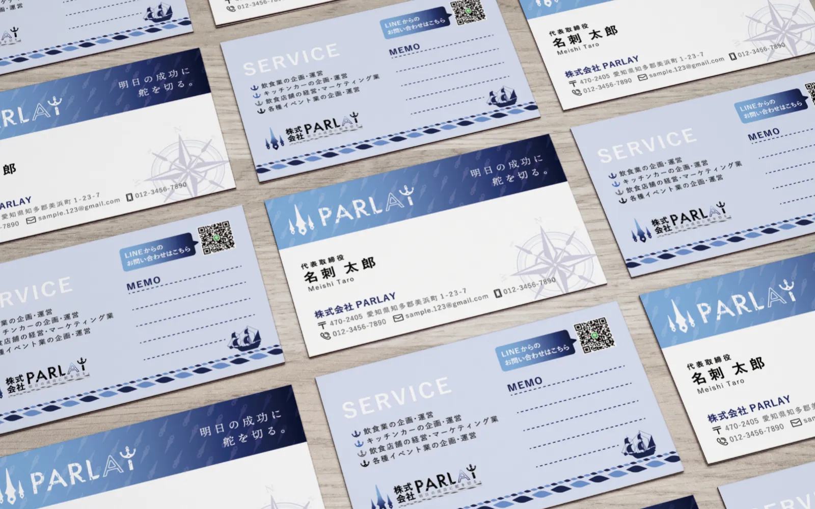 株式会社PARLAY 様のアイキャッチ画像